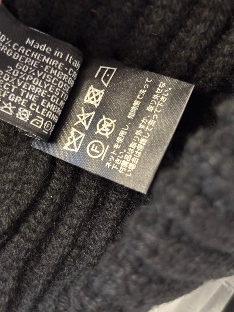 新品 シャネル CHANEL カシミヤ ニット帽 ビーニー 入手困難