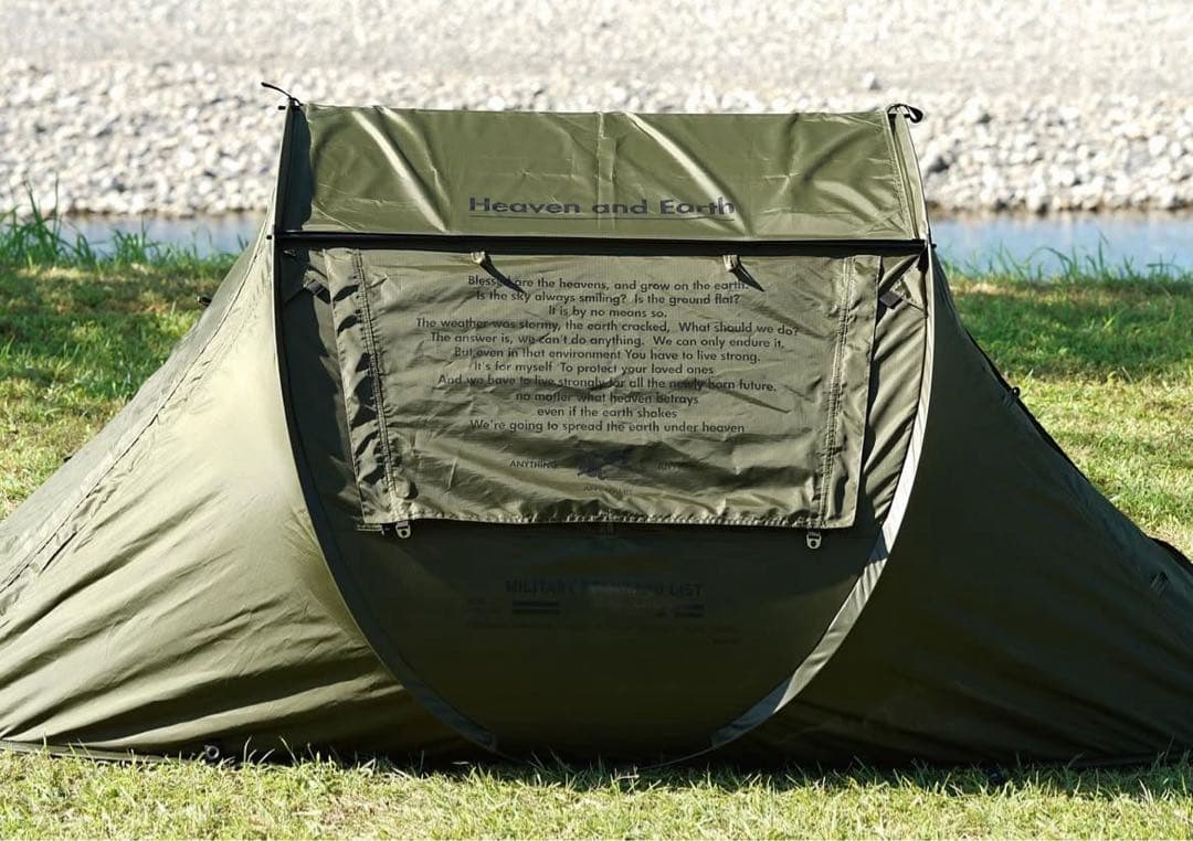 BRUNT ポップアップテント heaven and earth OD オリーブ