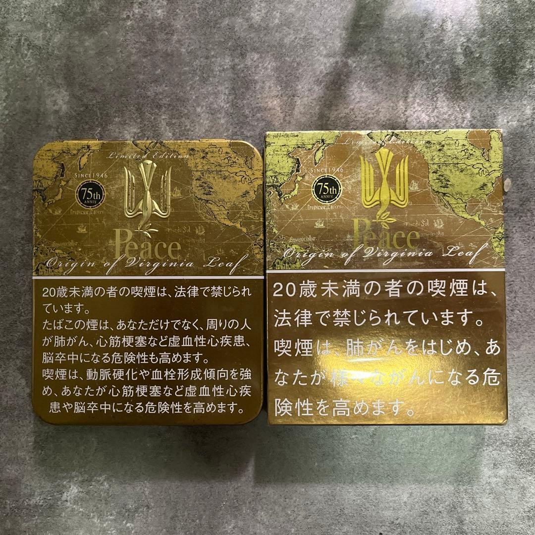 ピース75周年タバコ 限定 記念缶 - メルカリ