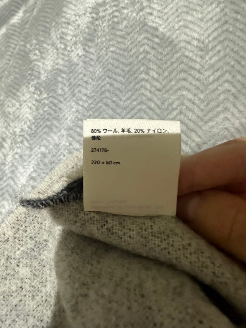 Acne Studios ロゴ入りマフラー　大判