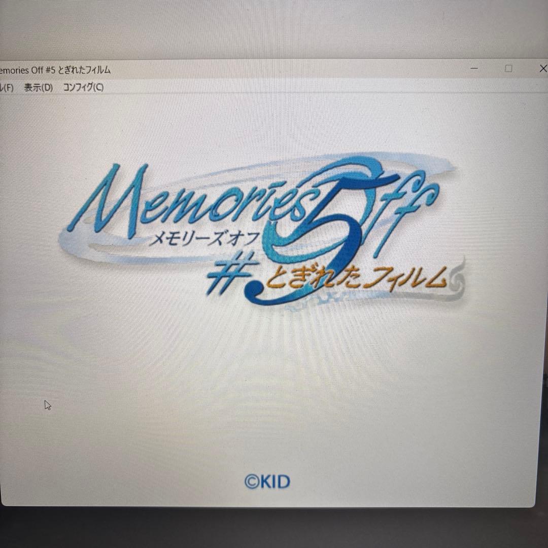 メモリーズオフヒストリー　pc版(DVD-ROM8枚組)