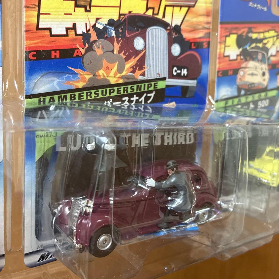 新品未開封】ルパン三世 カリオストロの城 ホットウィール ミニカー3台