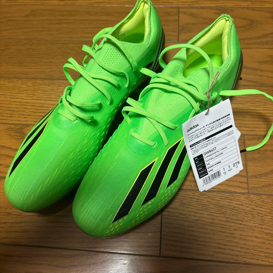 エックス スピードポータル.1 ジャパン HG/AG 27.5 GW8437