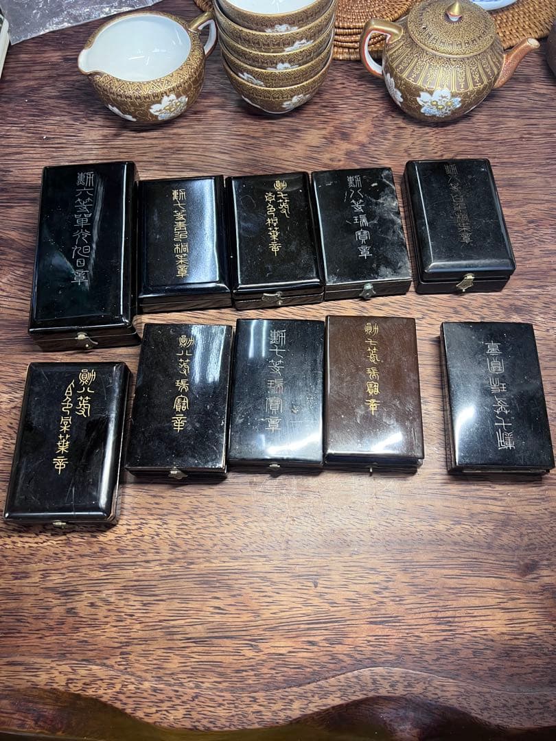 日本の勲章コレクション ケース付き