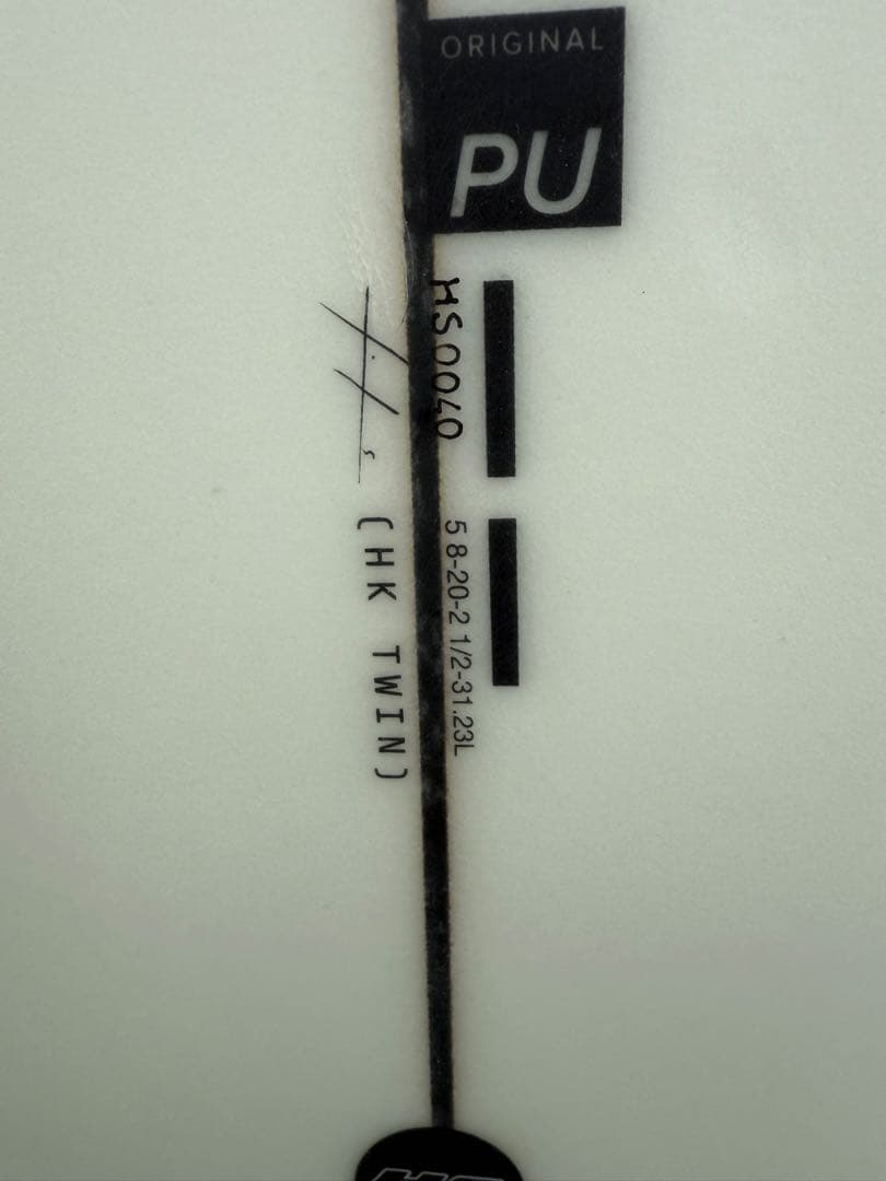 ヘイデンシェイプス　ヒプノクリプトツイン5'8\"送料込み　離島除く