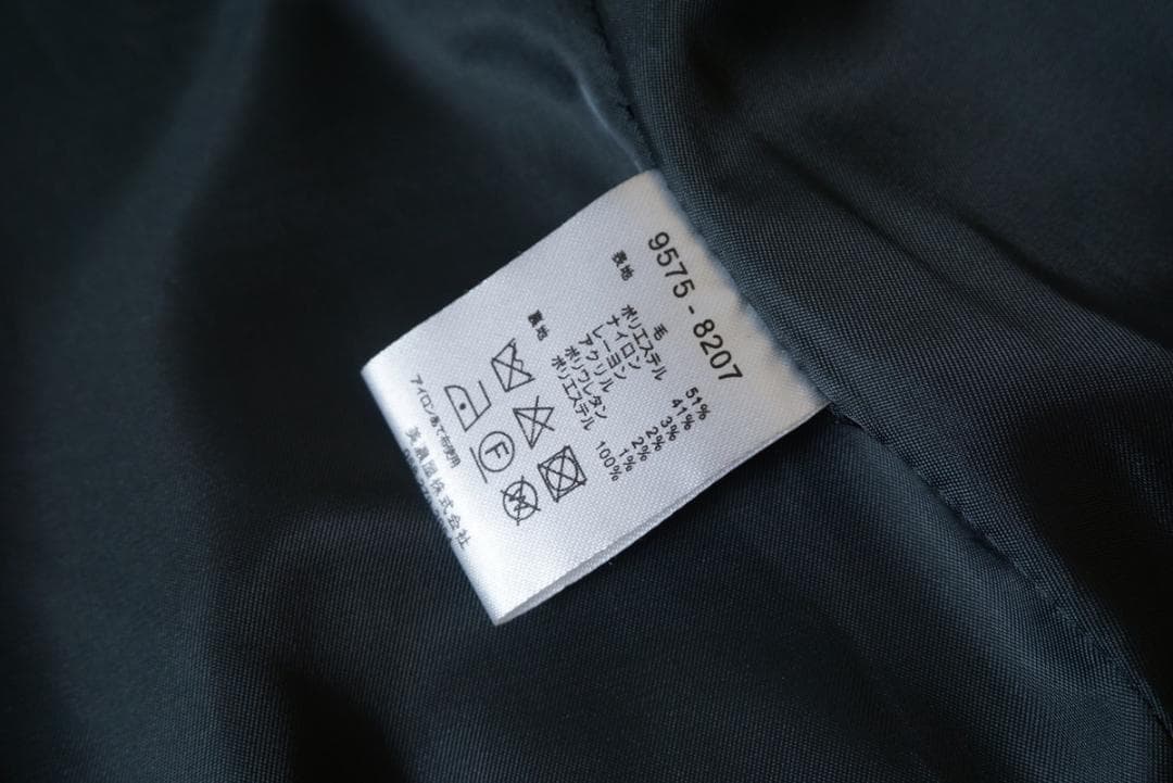 別注ペンドルトン ウール ステンカラーコート グレンチェック M