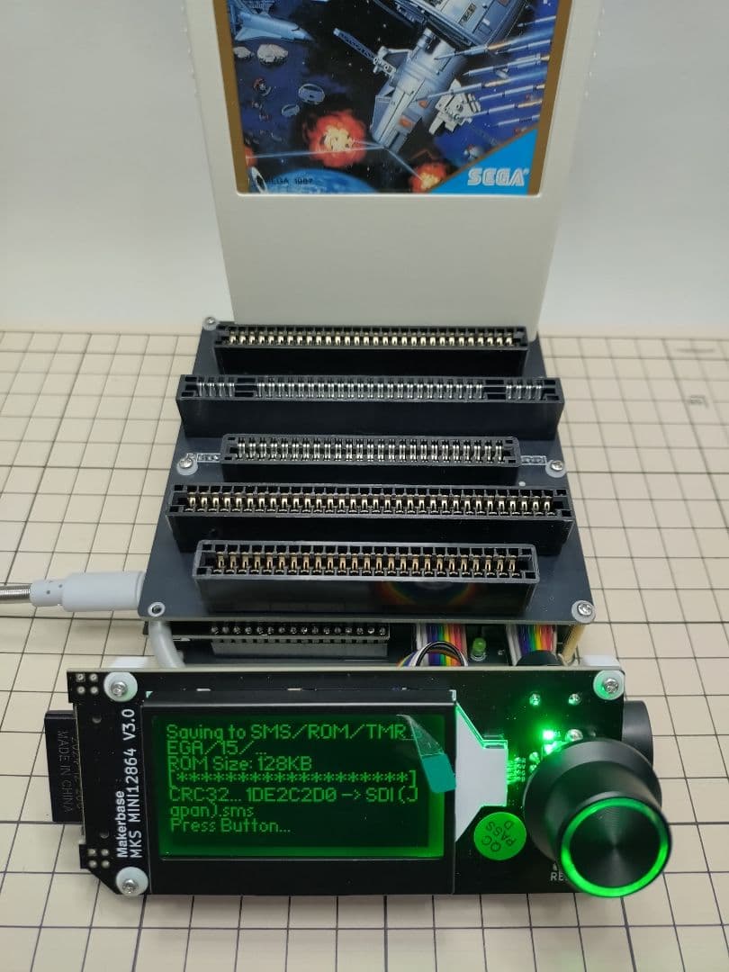 ｃａｒｔｒｅａｄｅｒ　Ｖ５（ＭＳＸ＆ＳＭＳーJ対応）