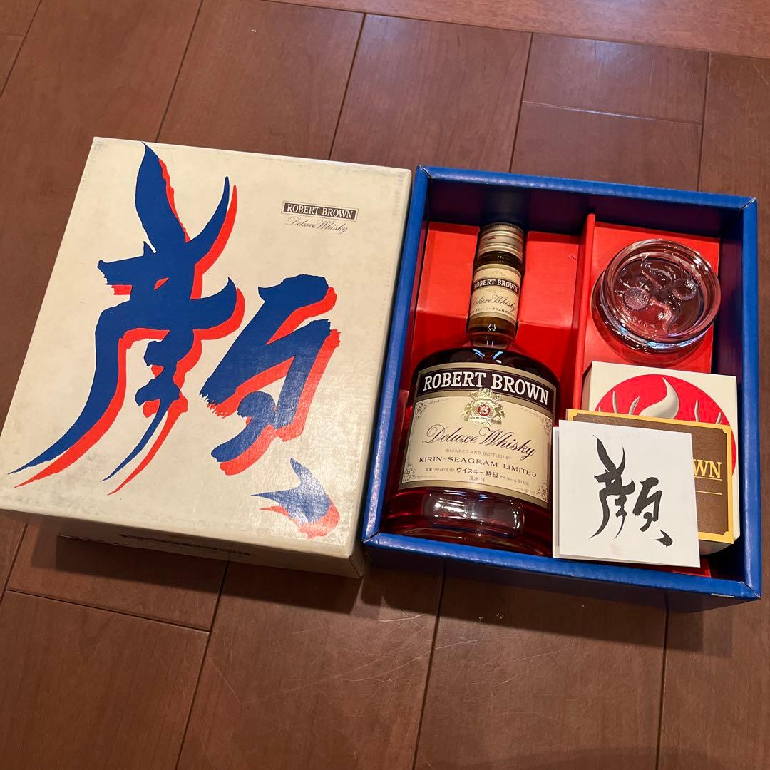 1973年プレミアset 岡本太郎xロバートブラウン - メルカリ