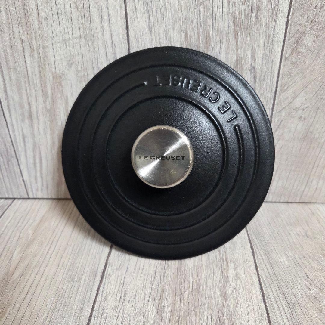 ル・クルーゼ 18cm 両手鍋　マットブラック