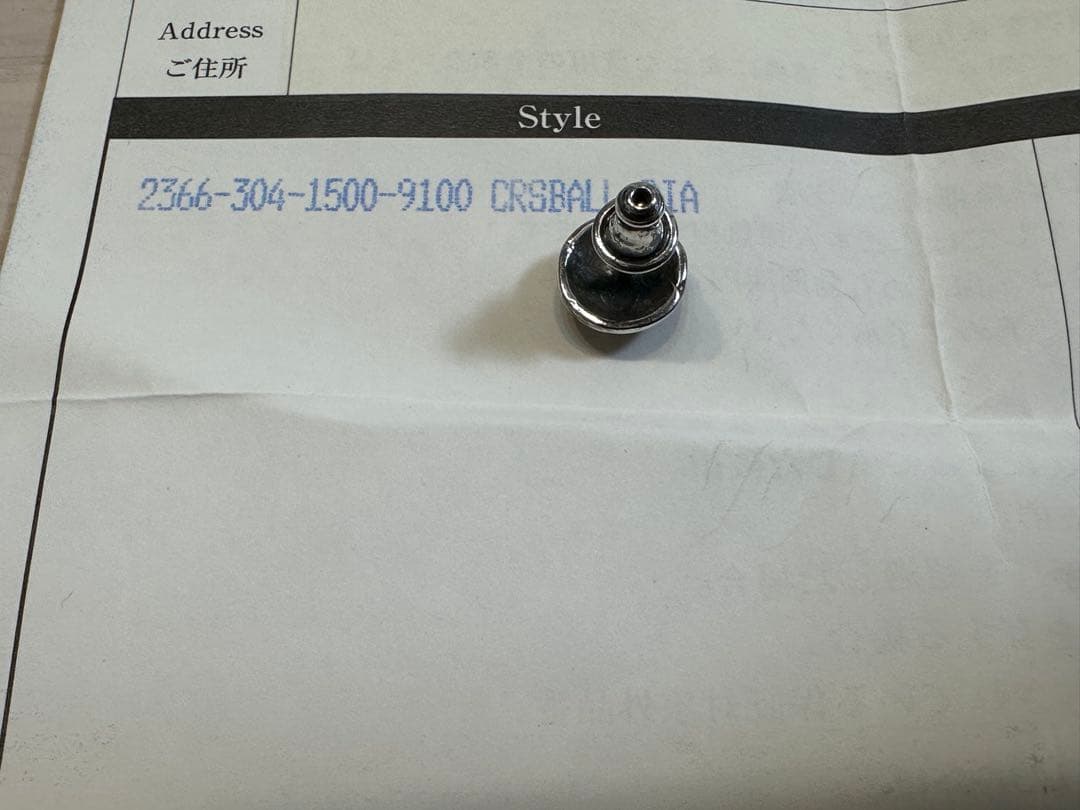 クロムハーツ クロスボール ピアス ダイヤモンド 純正