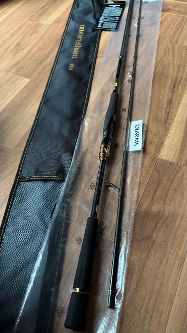 新品 ダイワ シーバスロッド 25 モアザン 96M・J