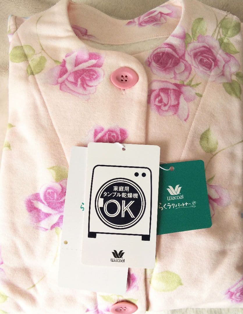 新品タグ付 厚手パイル ワコール パジャマ SPサイズ 乾燥機可 DNL397