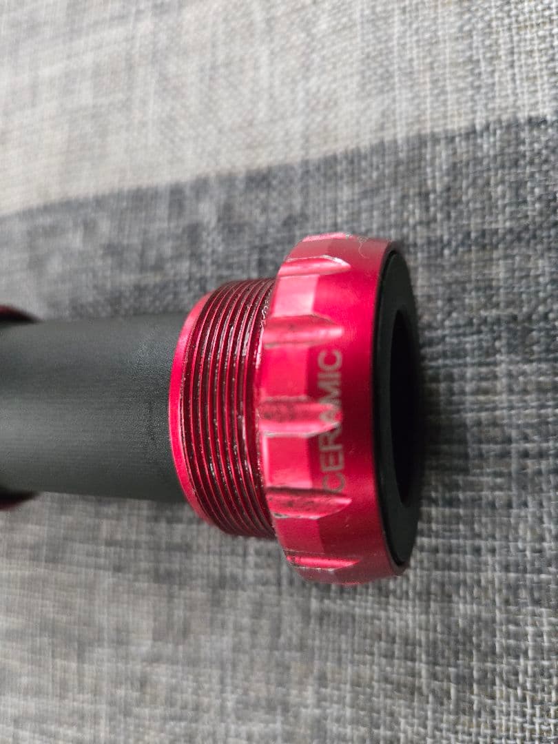 パーツ TNI External CERAMIC BB JIS-24