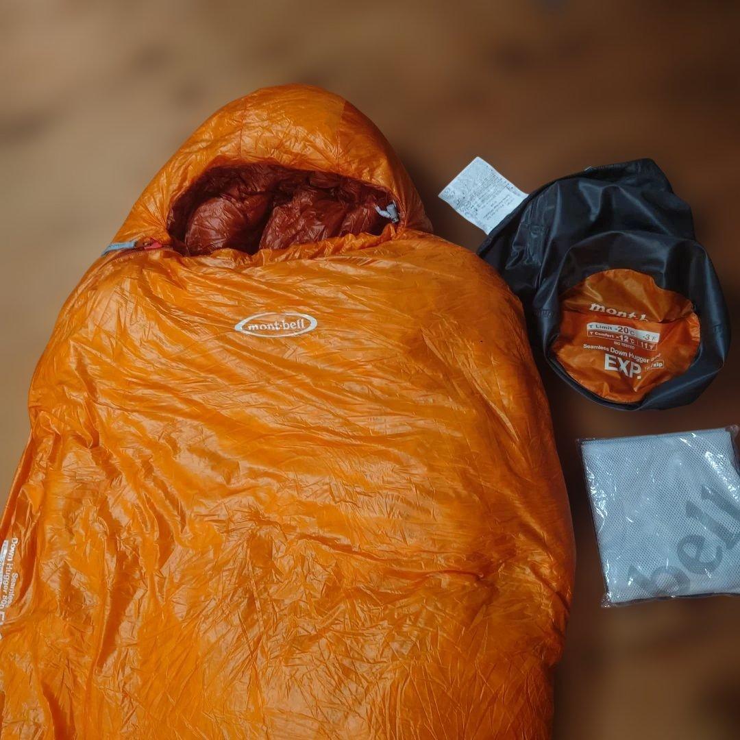 ¥72600- モンベル シームレスダウンハガー800 EXP 1121397