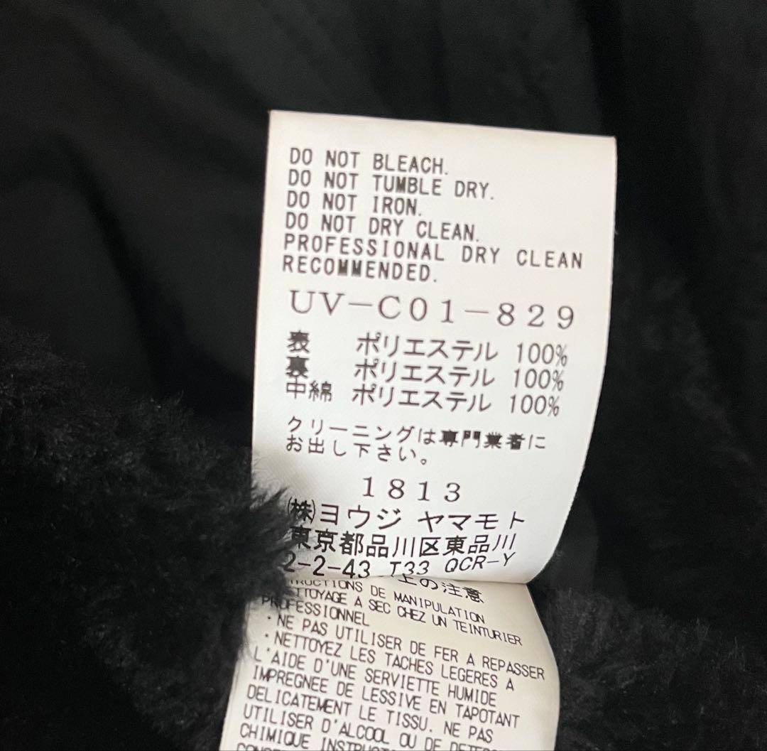 S'YTE ヨウジヤマモト REVERSIBLE QUILTED COAT