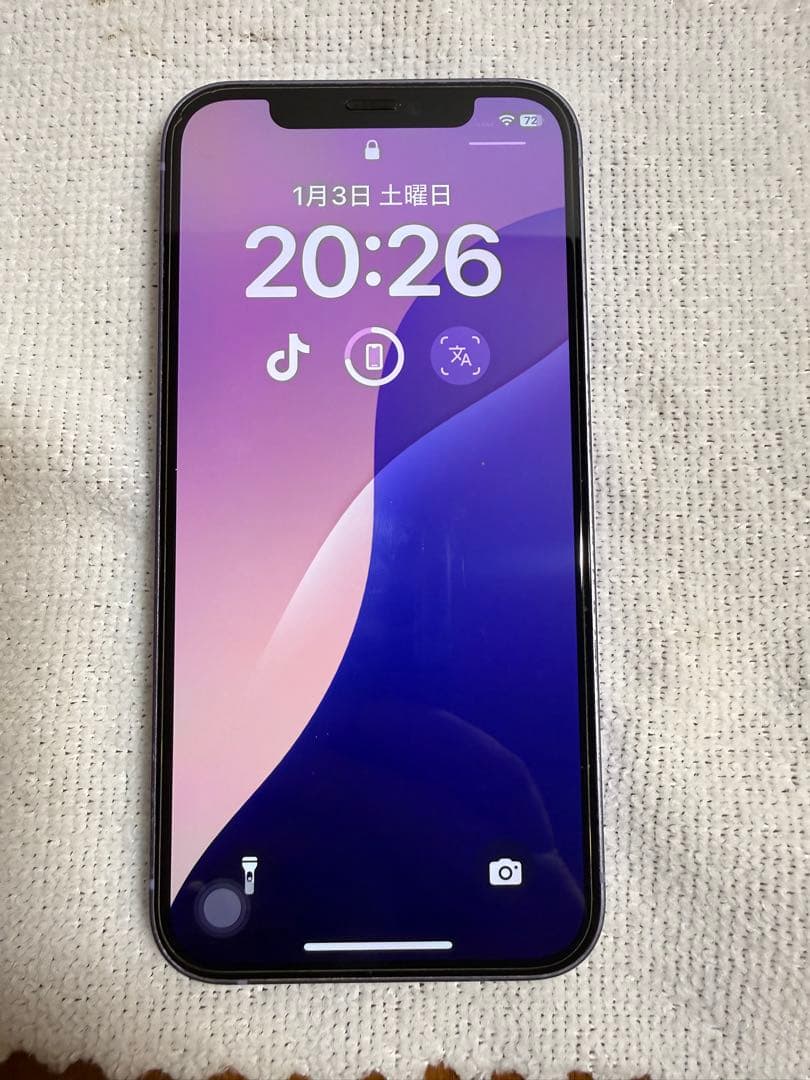 Apple iPhone 12 64GBパープル シリコンケース付き 電池86%