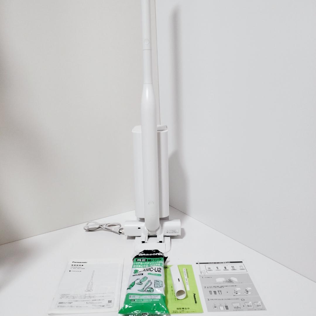 【極美品】2025年製Panasonic セパレート型コードレススティック掃除機