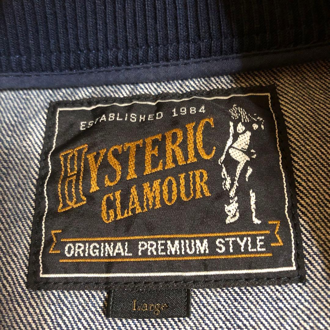 Hysteric スタジャン デニム 89