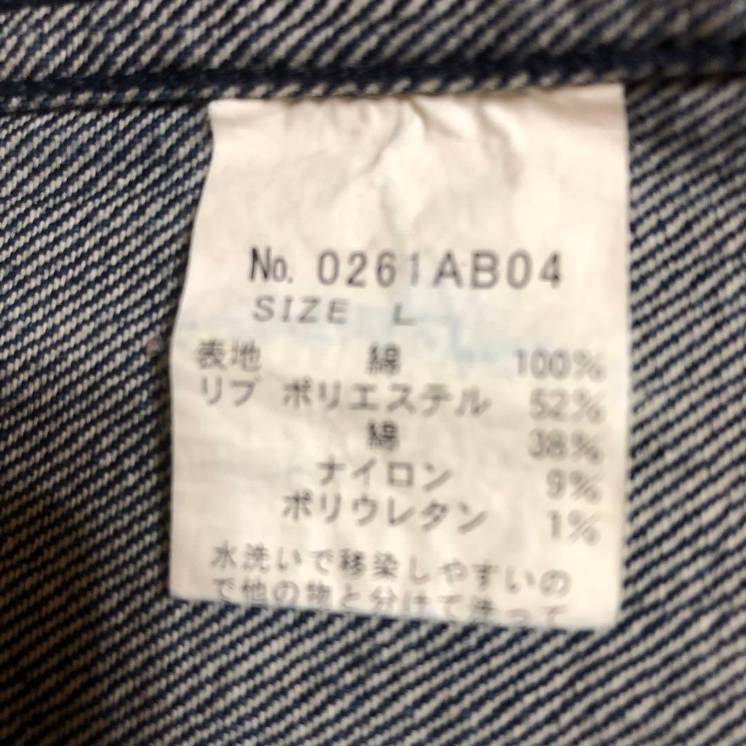 Hysteric スタジャン デニム 89