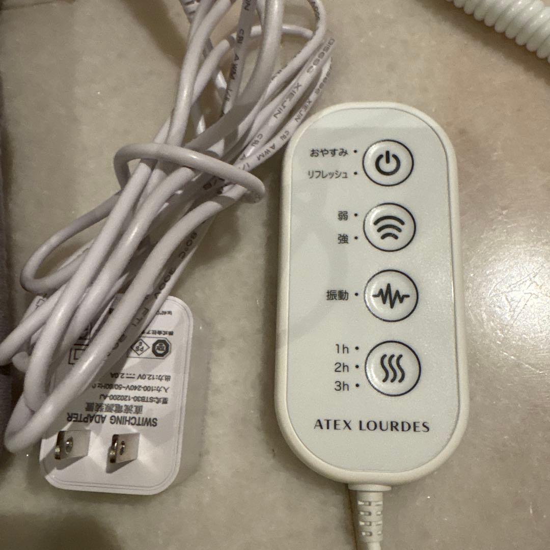 おやすみフットケアルルドAX-HX123 ATEX LOURDSグレーほぼ未使用