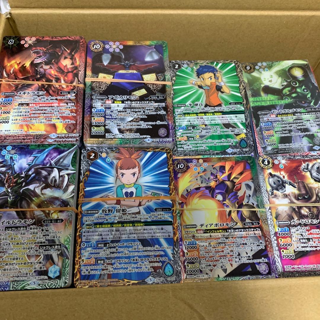 最終値下げ スパイダーマン プレイブースター日本語版 2BOX