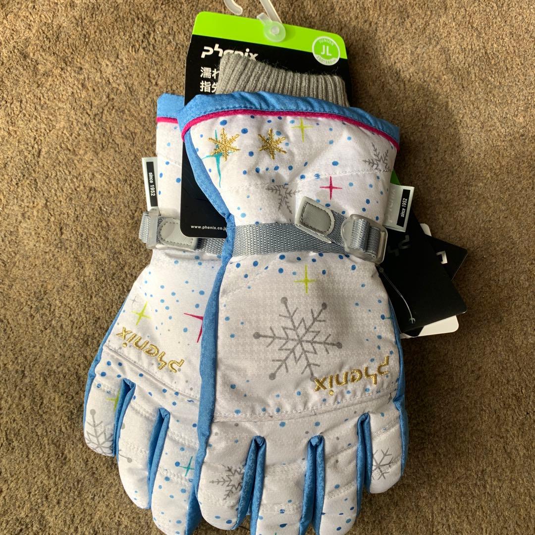 【ほ様ご商談中】子供用 スキーウェア 未使用　Phenix 手袋