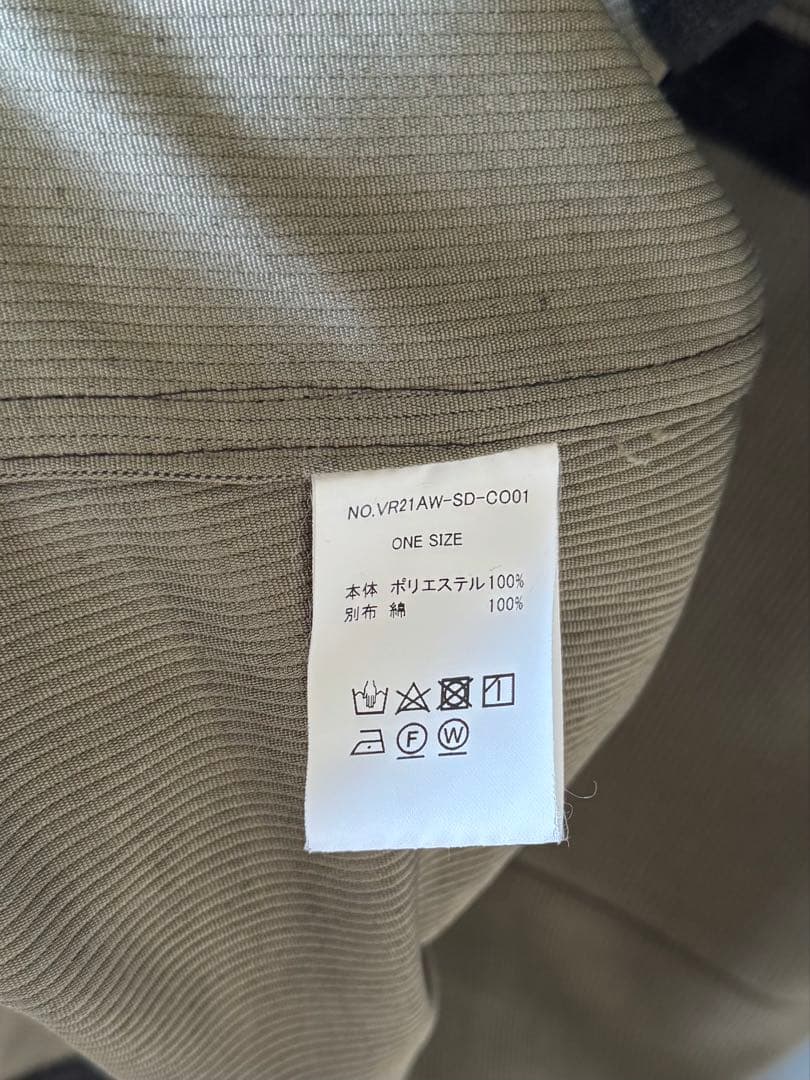 Varde77 V06 チェンジコーデュロイコート