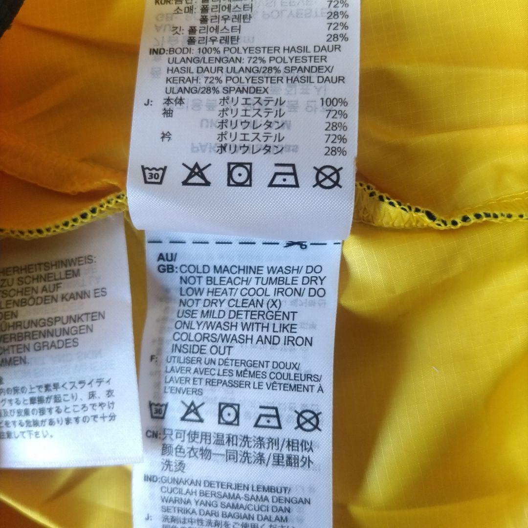 【新品未使用】アディダス　日本代表2022 ティロ23 プロ ピステトップ　L