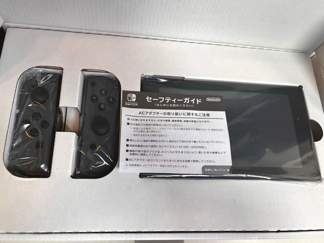 【付属品完備】美品Nintendo Switch 本体