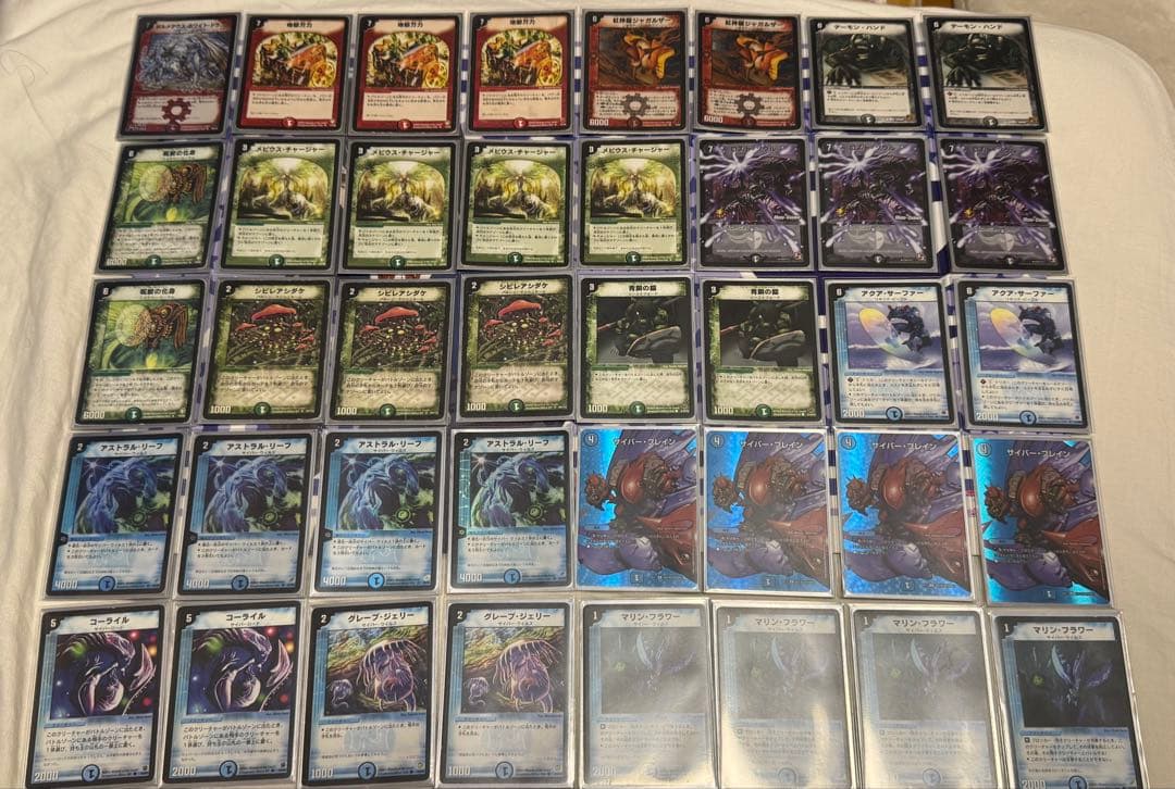 【購入用】デュエルマスターズクラシックゲートボールデッキ、デュエマ引退品