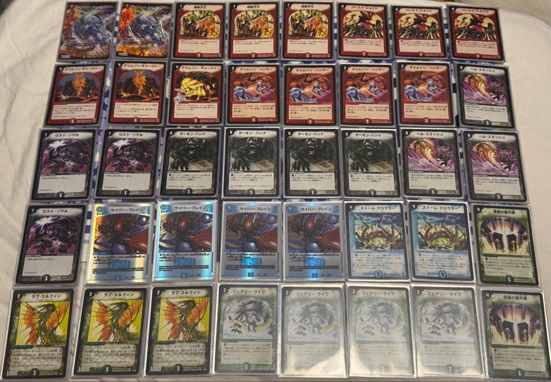 【購入用】デュエルマスターズクラシックゲートボールデッキ、デュエマ引退品