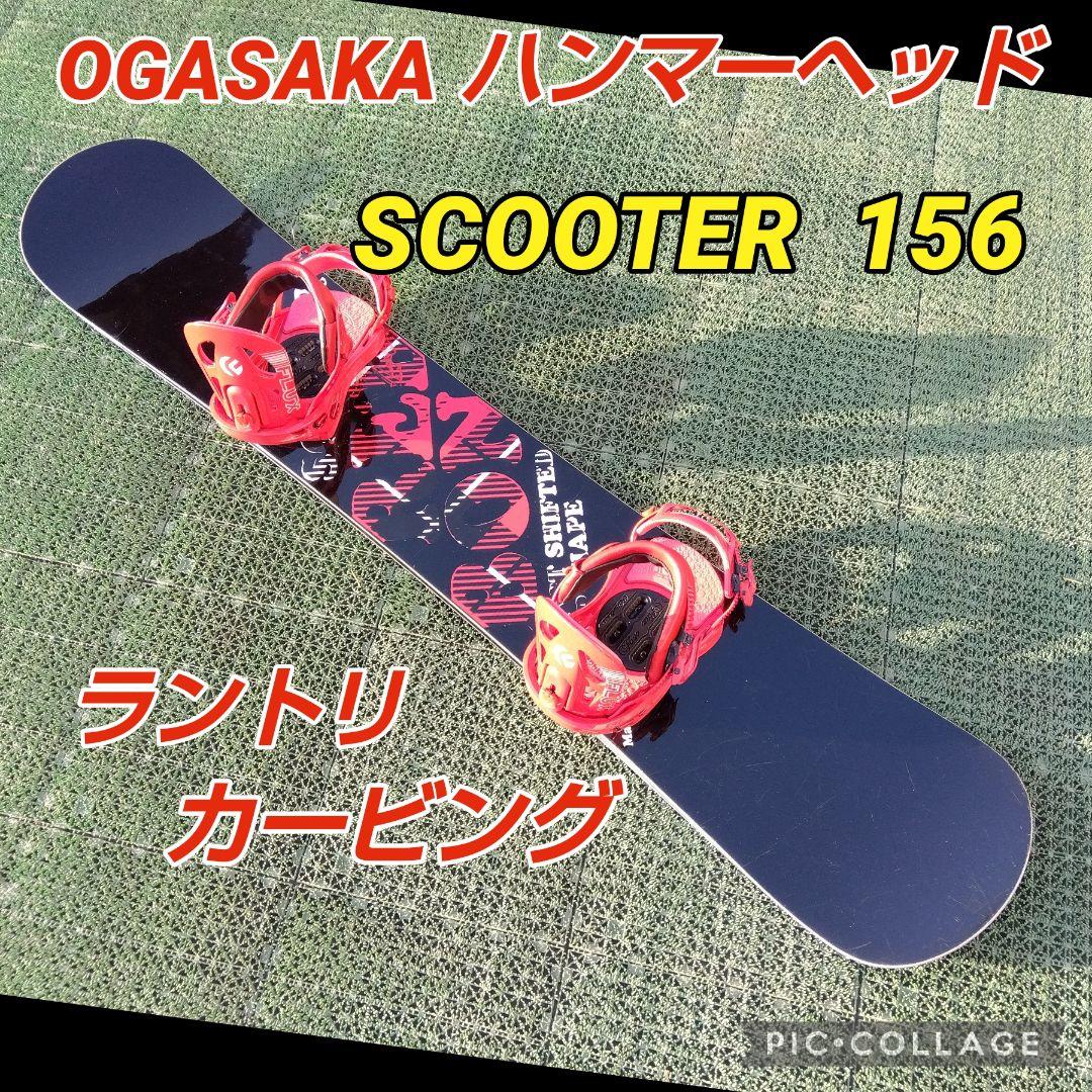 SCOOTER 156 セミハンマーヘッド/FC GRAY BC-STREAM