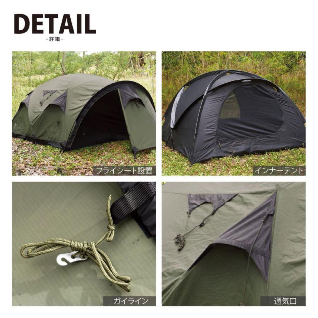 Snugpak CAVE（ケイブ）