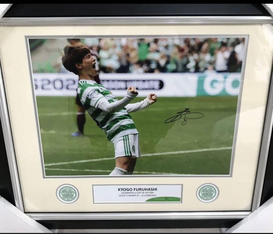 古橋亨梧サイン入り記念ユニフォームセルティック 古橋亨梧 直筆