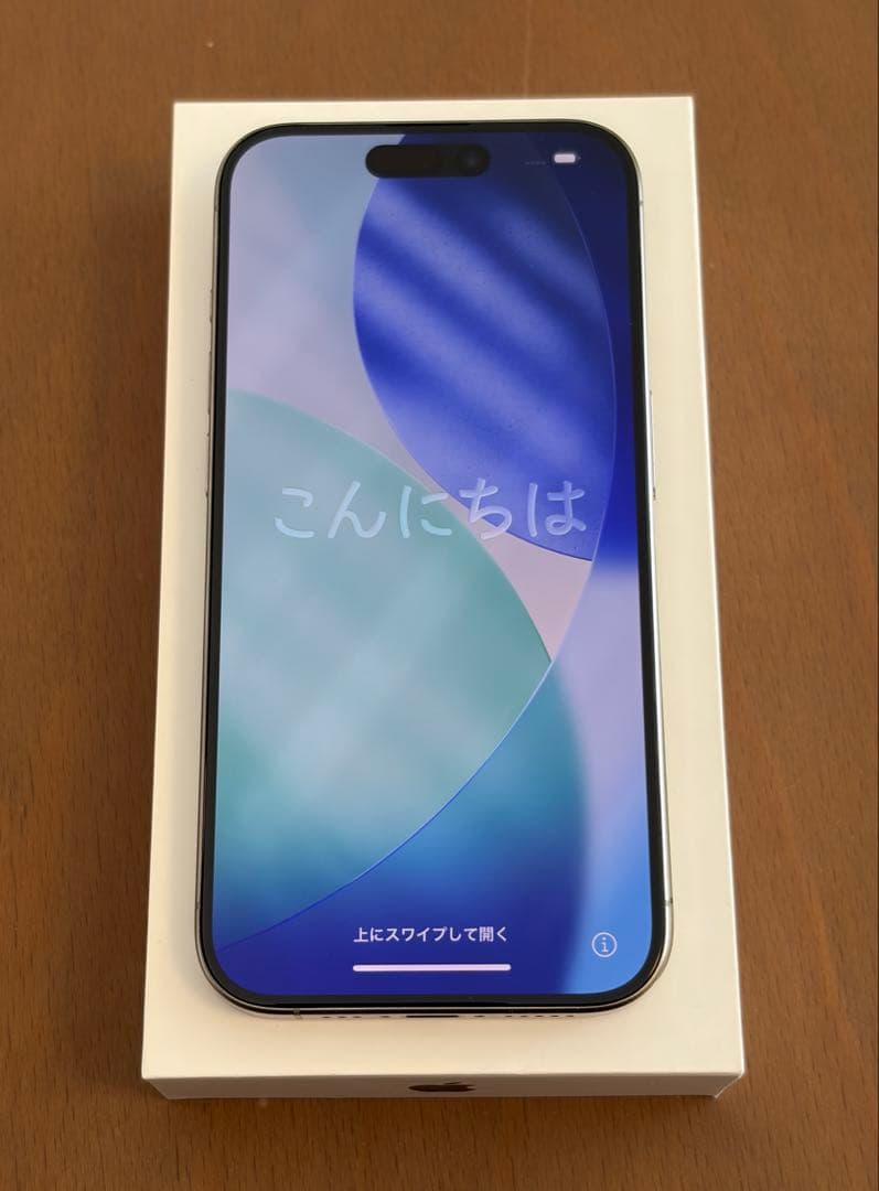 【美品】iPhone 15 Pro ナチュラルチタニウム 256GB