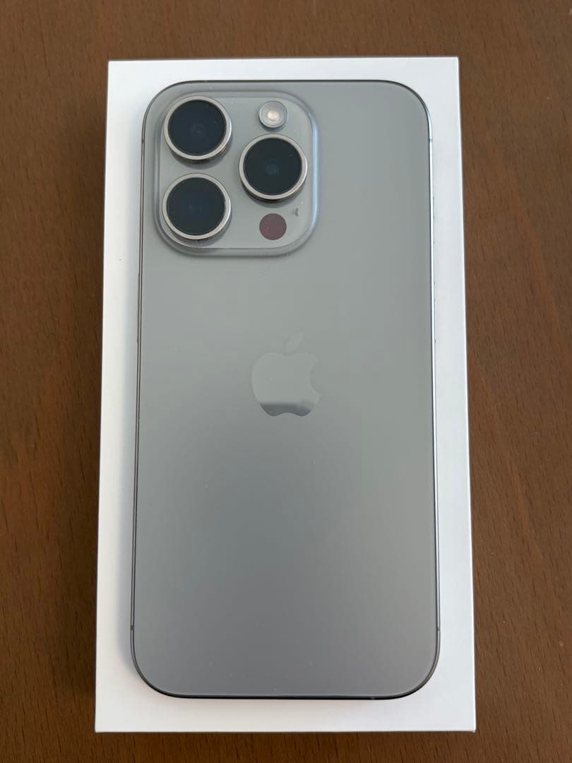 【美品】iPhone 15 Pro ナチュラルチタニウム 256GB