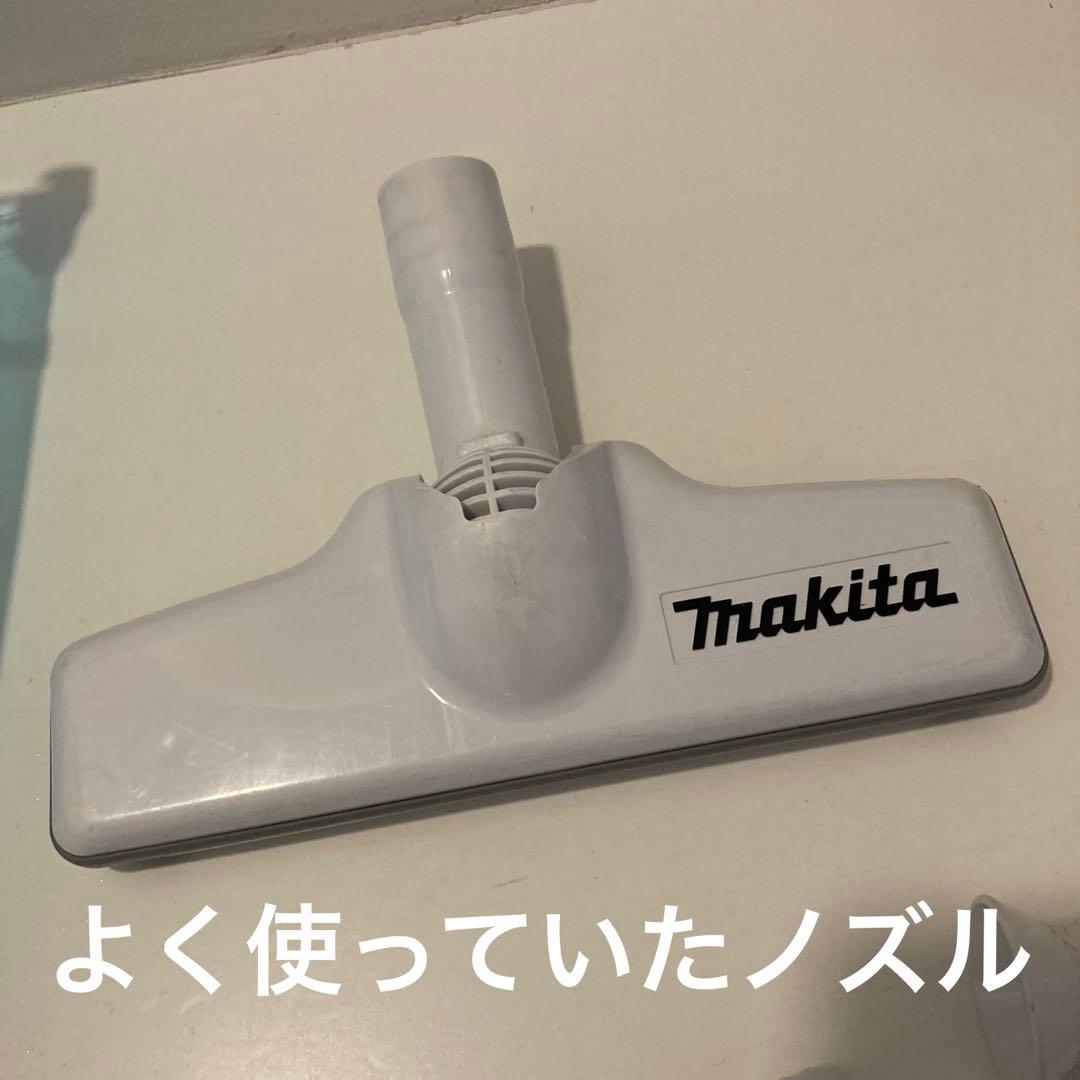 makita クリーナー CL281FD 18V カプセル マキタ スタンド オ