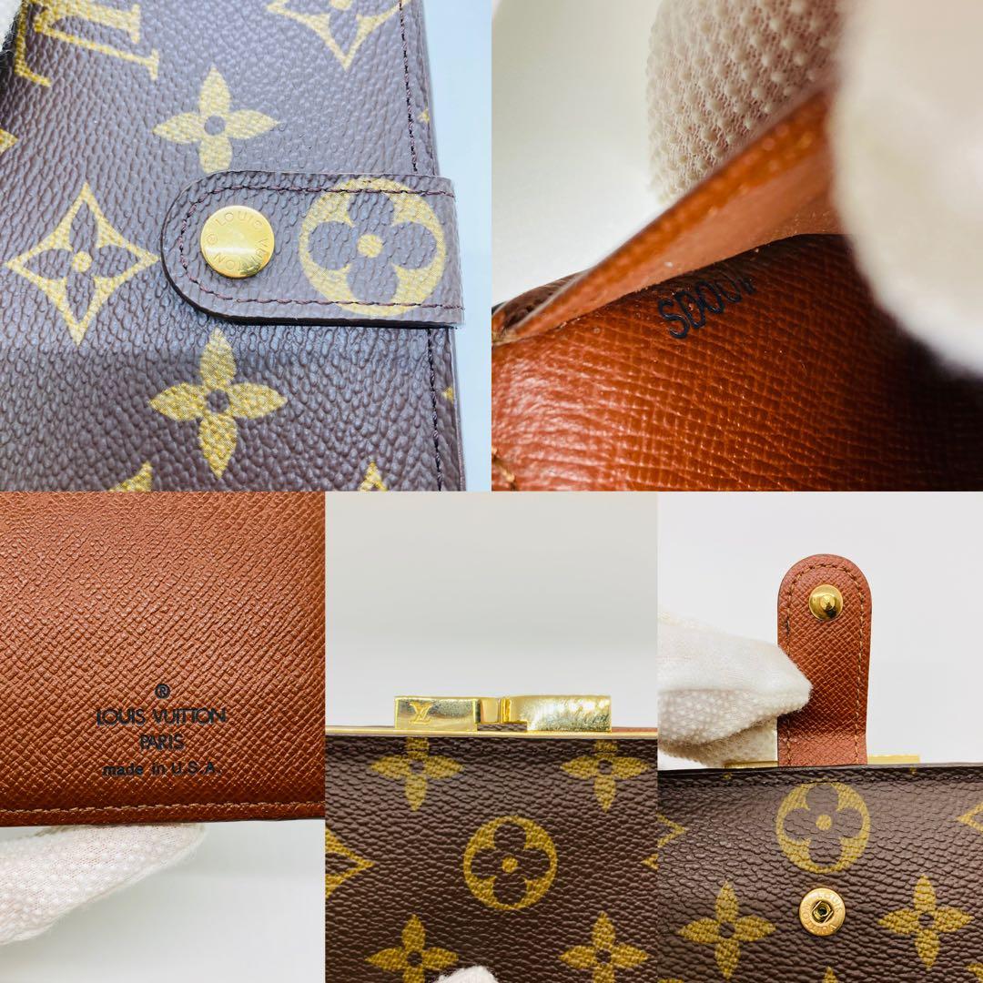 ルイヴィトン モノグラム コンチネンタル クラッチ がま口 長財布 A839