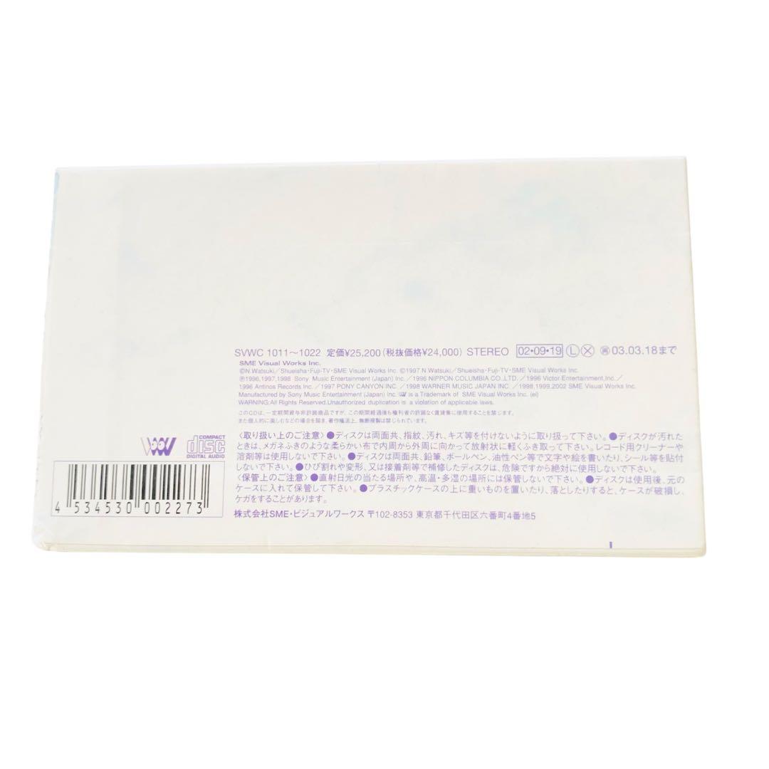 【レア美品✨】るろうに剣心-明治剣客浪漫譚-COMPLETE CD-BOX