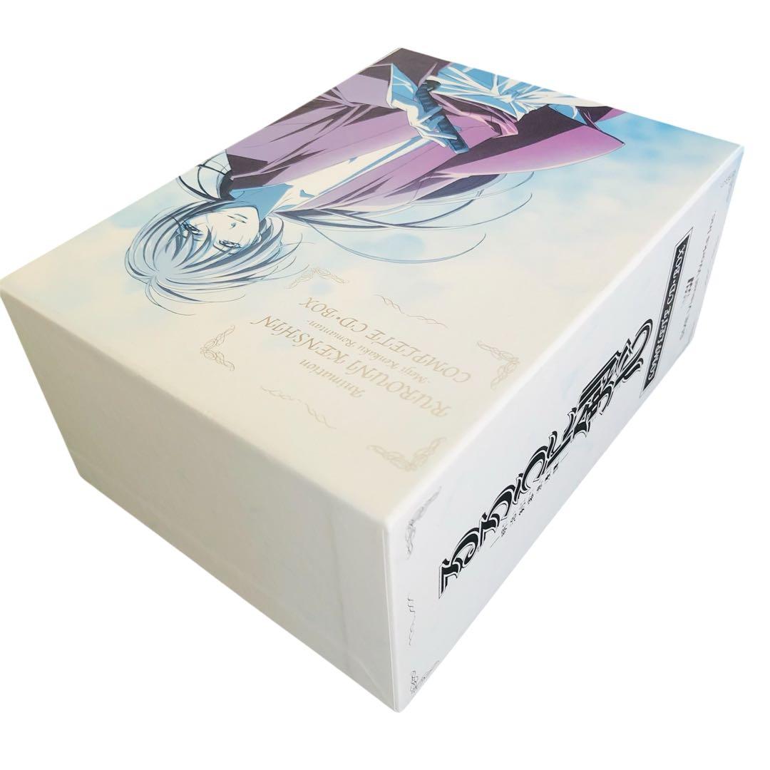 【レア美品✨】るろうに剣心-明治剣客浪漫譚-COMPLETE CD-BOX