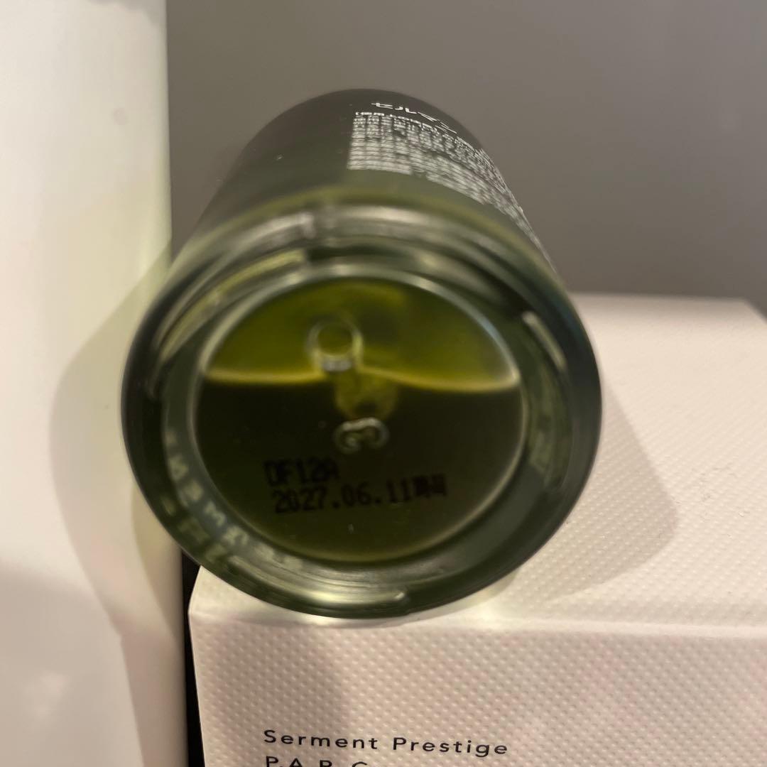 セルマン化粧品　サロン専売品　スキンケアセット