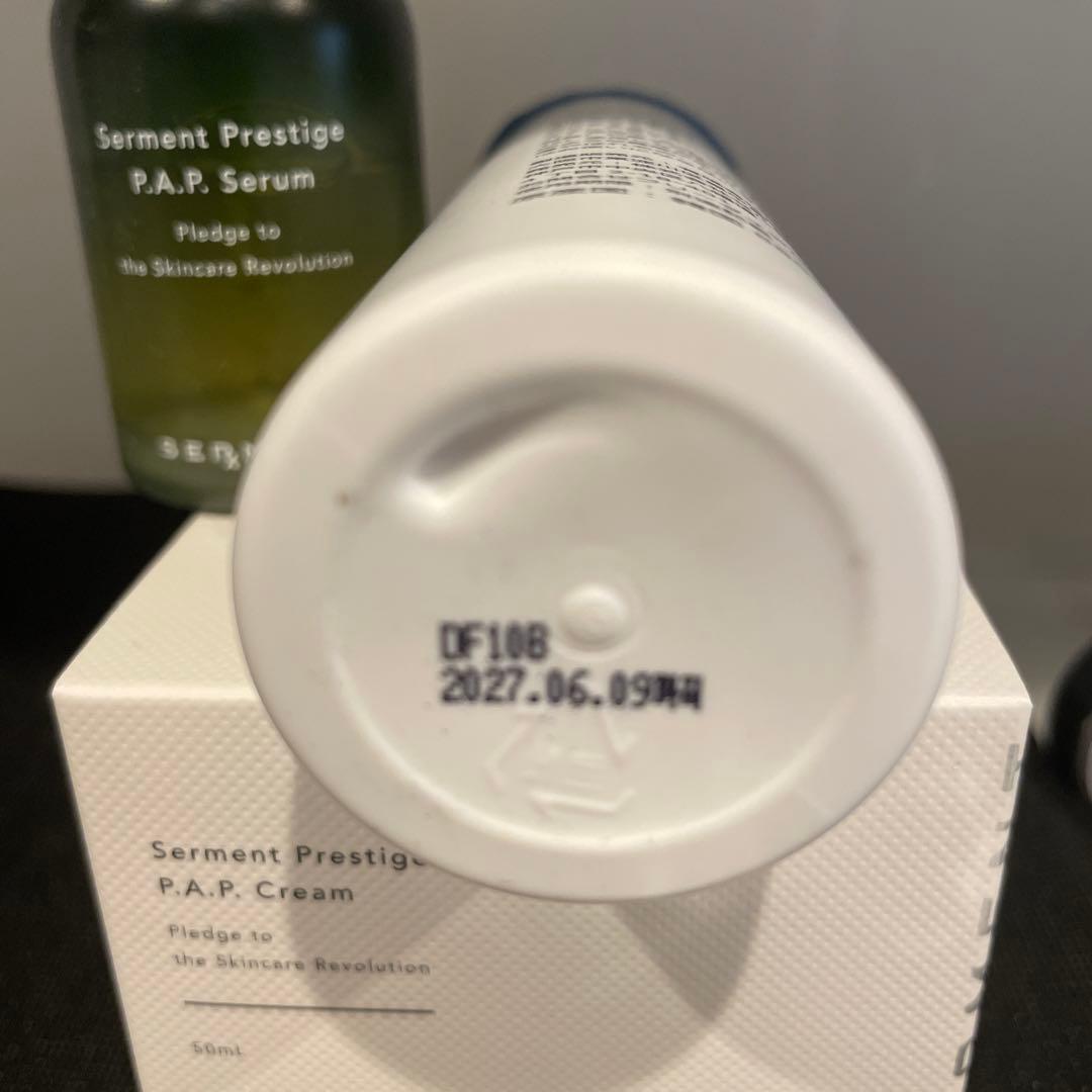 セルマン化粧品　サロン専売品　スキンケアセット