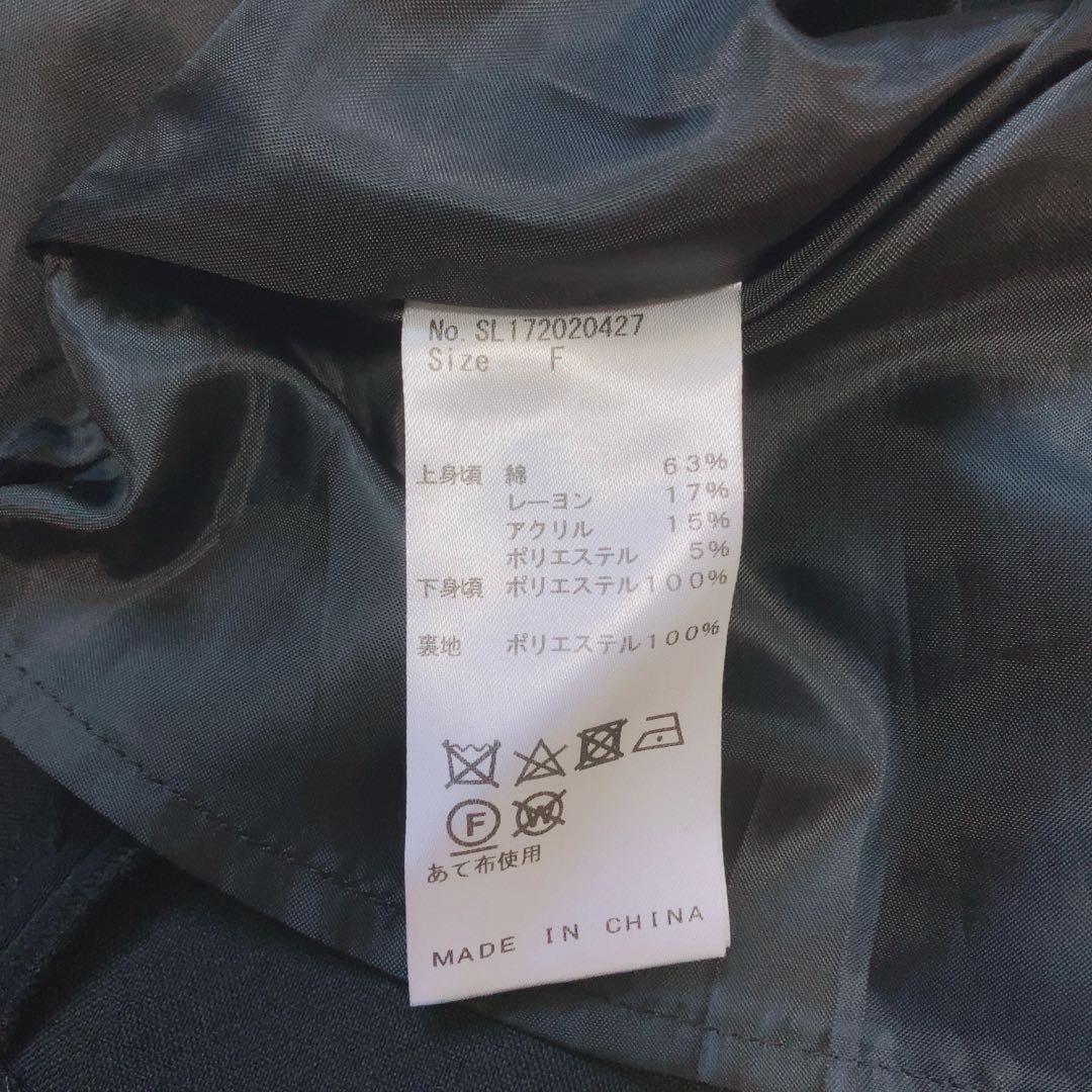 ノ*キ様 sheller⭕️シェリエ ワンピース フロントZIPチェックツイード