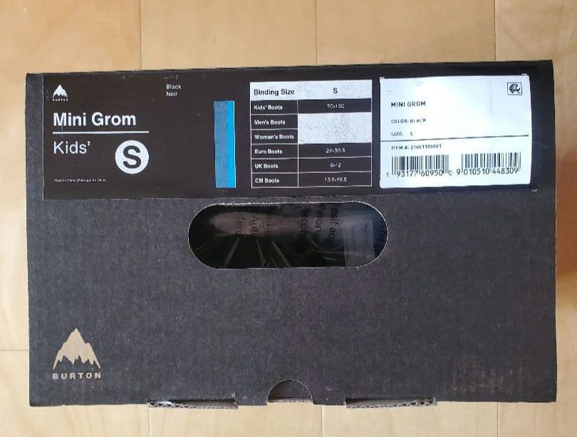 キッズ Burton ミニグロム ディスク スノーボードバインディング