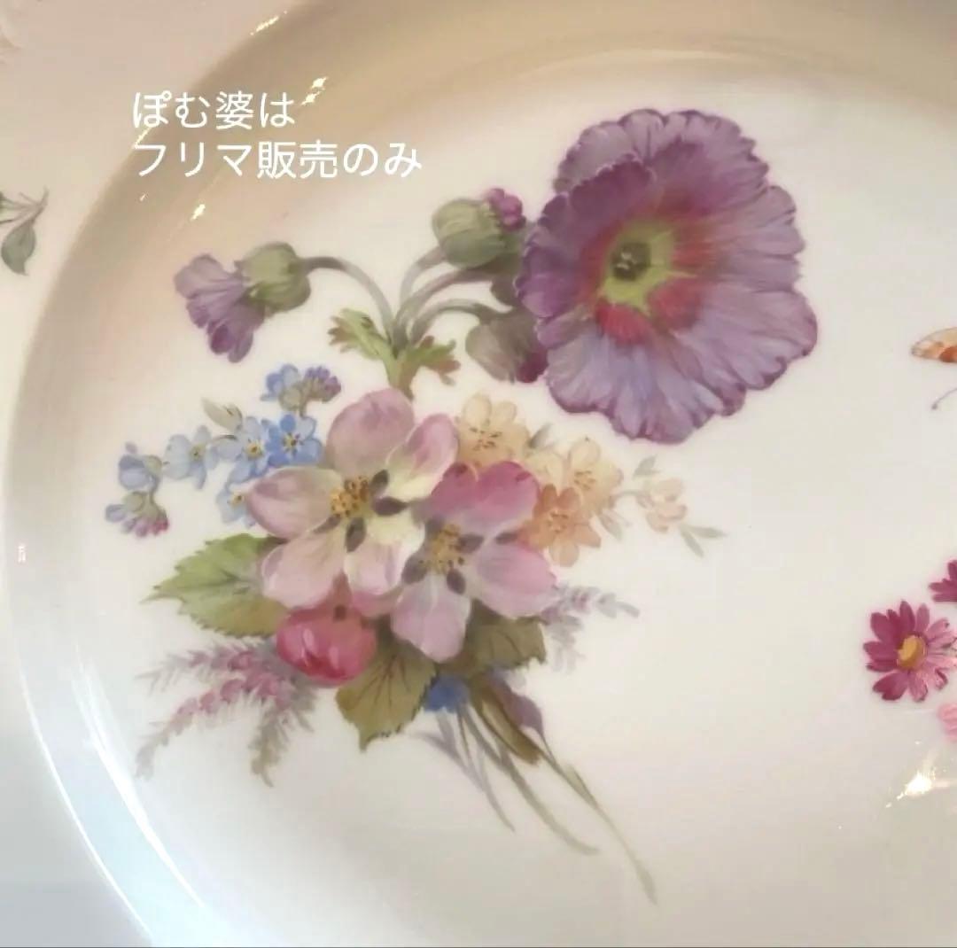 KPMベルリン】印象主義「花と蝶」 金彩 レリーフ 皿／ディナー 7