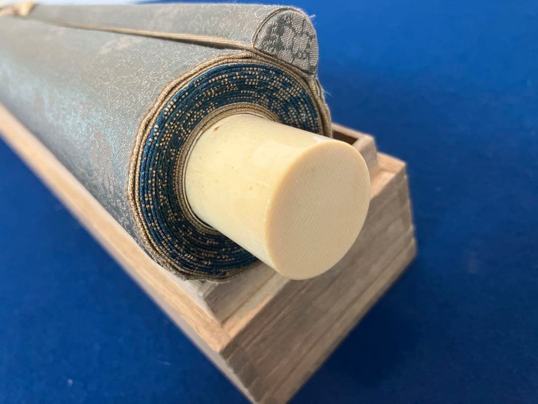 狩野芳崖【蝶・牡丹】紙本 掛軸 二重箱（河鍋暁斎・菊池容斎／狩野派