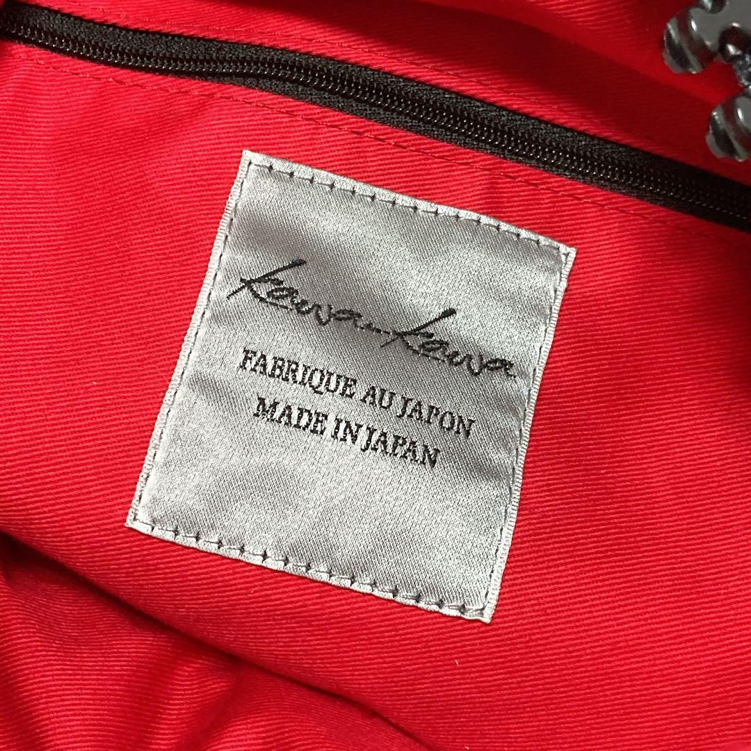 【美品】kawa-kawa カワカワ ボストン レザー ビッグファスナー BK