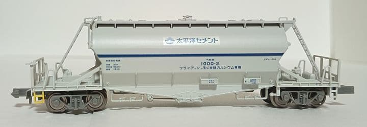 マイクロエース ホキ1000 6両