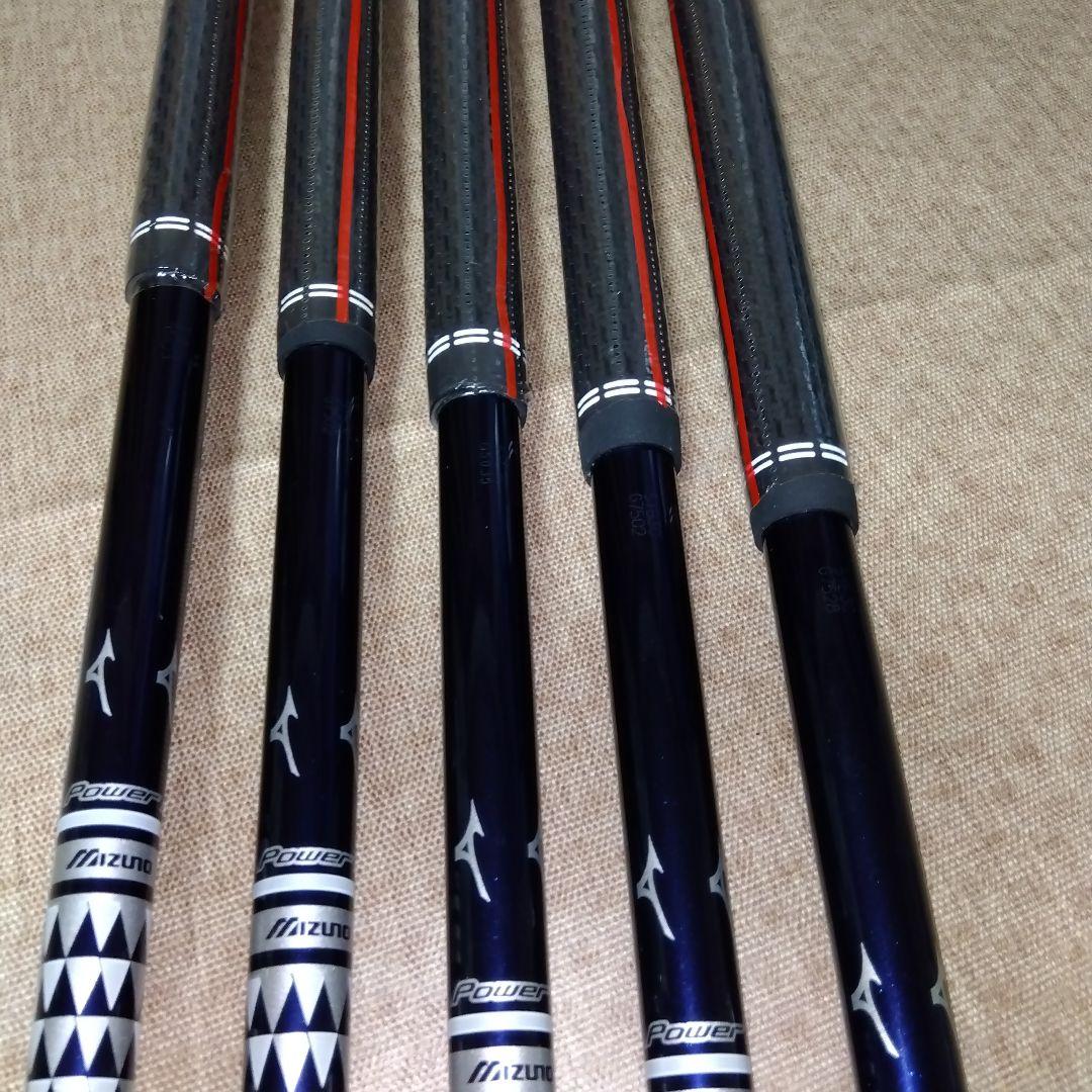 MIZUNO JPX E Ⅲ　６～９.PW ５本セット フレックス【Ｒ】