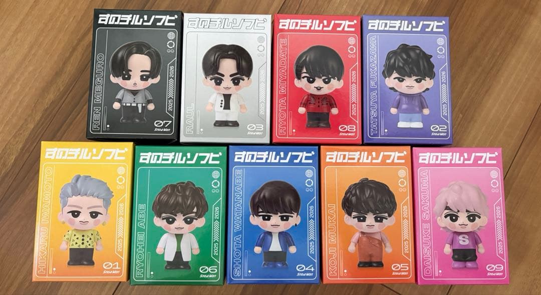 即日配送】Snow Man ON すのチル ソフビ 9人 全員分 コンプリート